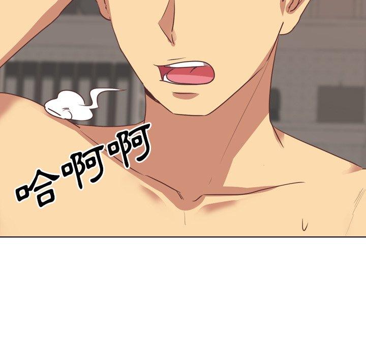 《哪有学妹这么乖》漫画 第3話