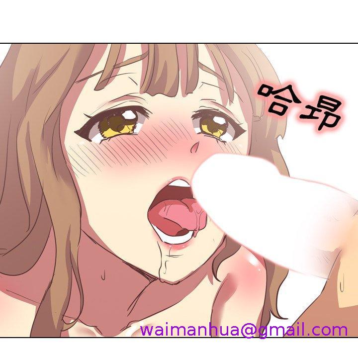 《哪有学妹这么乖》漫画 第3話