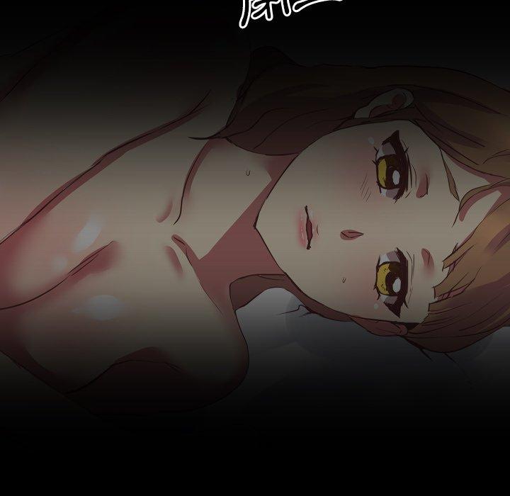 《哪有学妹这么乖》漫画 第3話