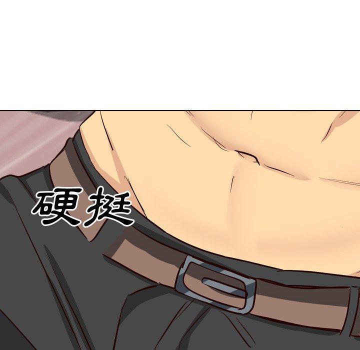 《哪有学妹这么乖》漫画 第39話