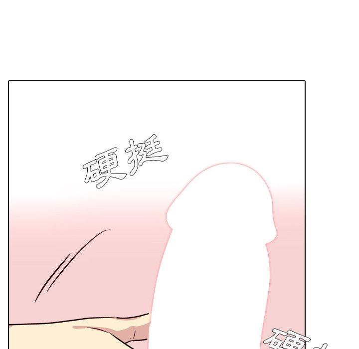 《哪有学妹这么乖》漫画 第39話