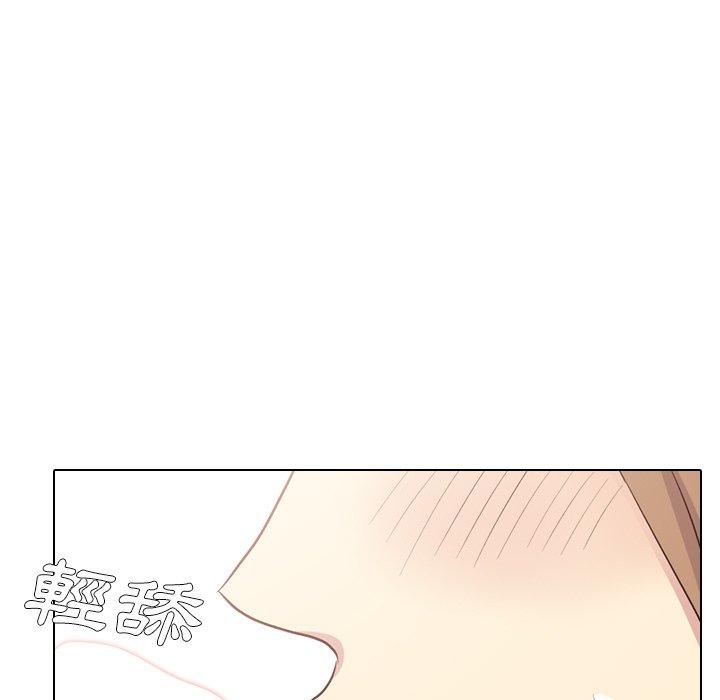 《哪有学妹这么乖》漫画 第39話