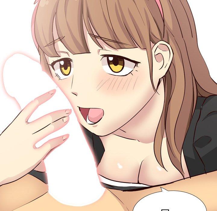 《哪有学妹这么乖》漫画 第39話