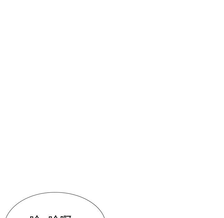 《哪有学妹这么乖》漫画 第39話