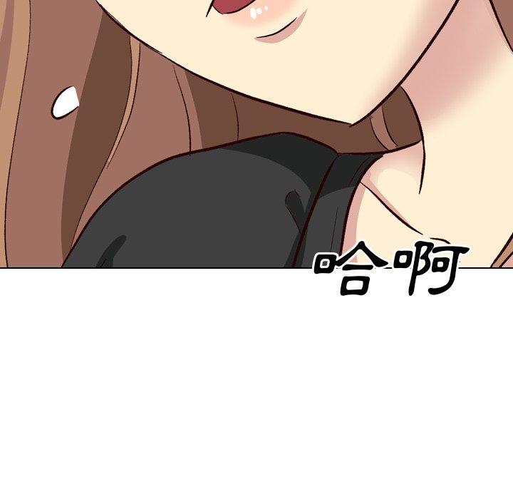 《哪有学妹这么乖》漫画 第39話