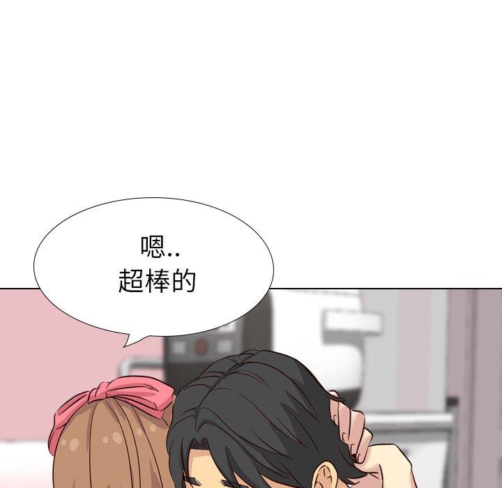 《哪有学妹这么乖》漫画 第39話