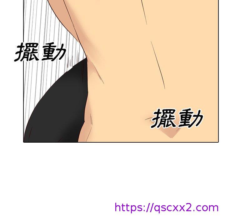 《哪有学妹这么乖》漫画 第39話