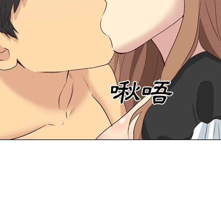 《哪有学妹这么乖》漫画 第39話