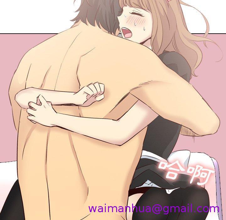 《哪有学妹这么乖》漫画 第40話