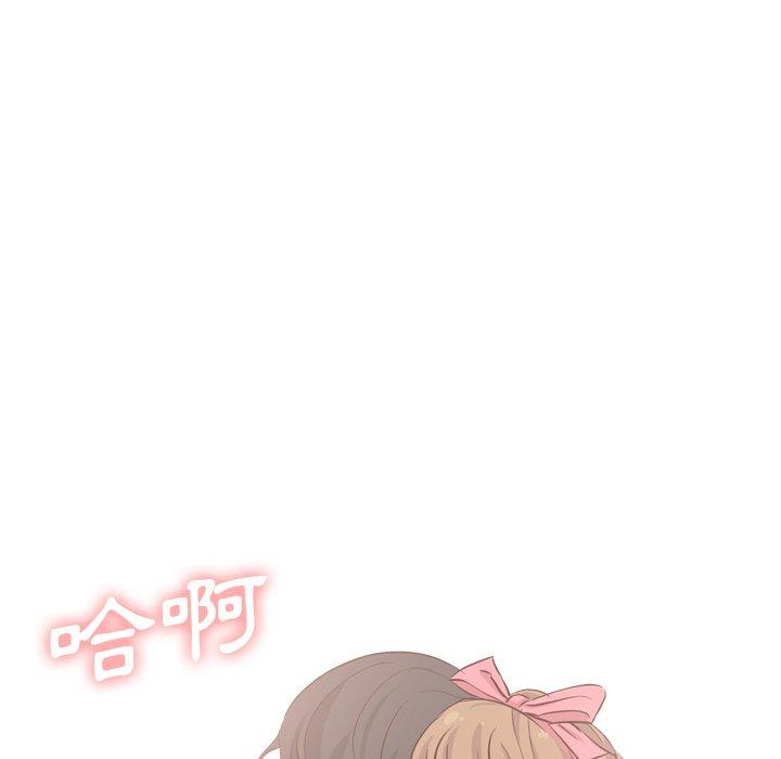 《哪有学妹这么乖》漫画 第40話