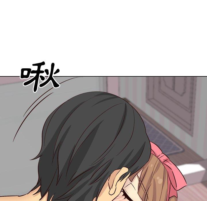 《哪有学妹这么乖》漫画 第40話