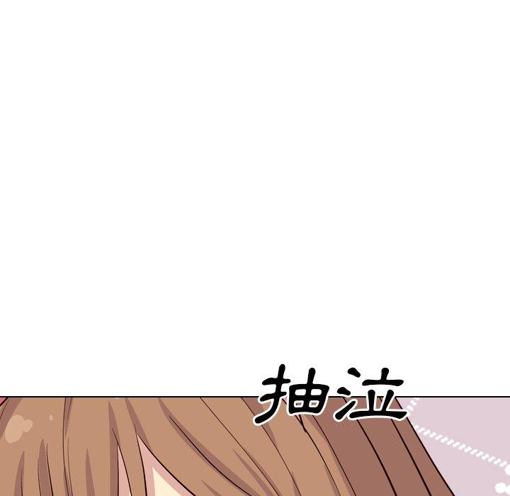 《哪有学妹这么乖》漫画 第40話