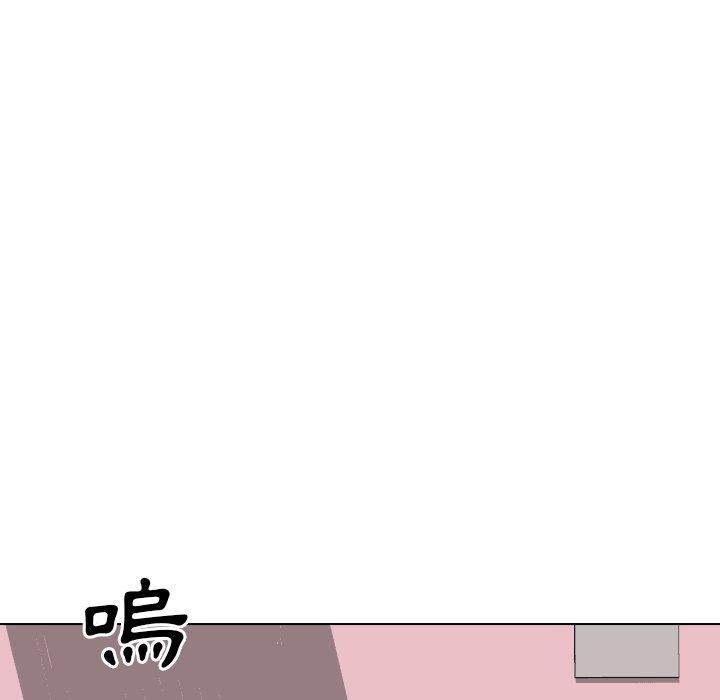 《哪有学妹这么乖》漫画 第40話