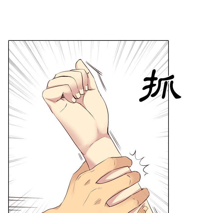 《哪有学妹这么乖》漫画 第40話