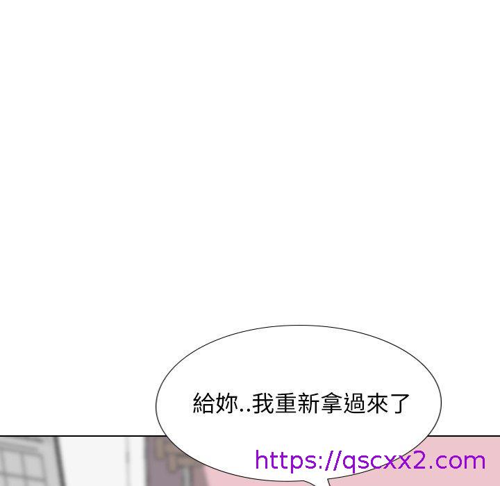 《哪有学妹这么乖》漫画 第40話