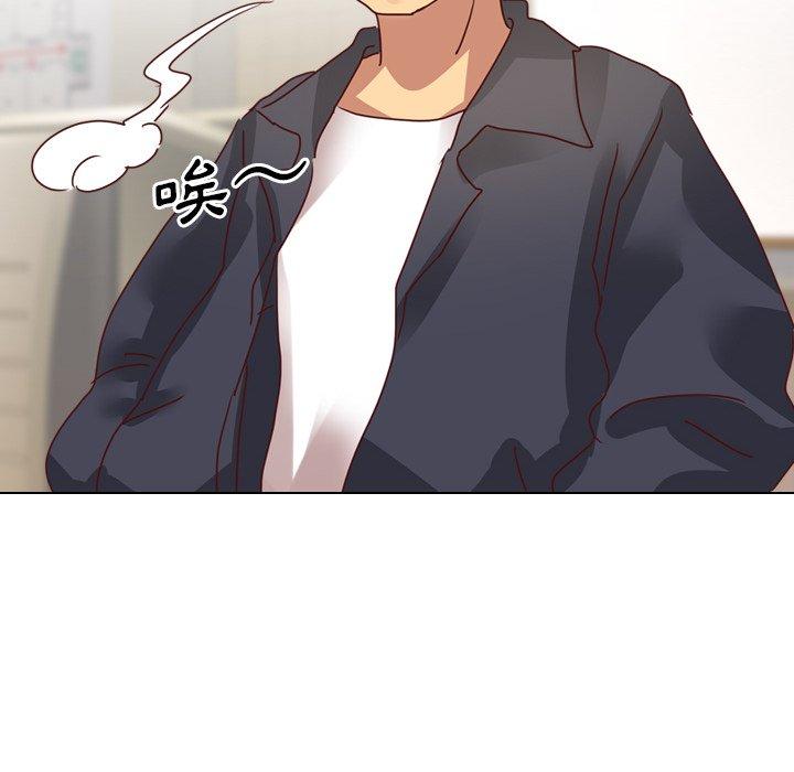 《哪有学妹这么乖》漫画 第4話