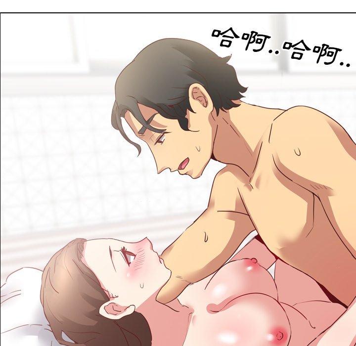 《哪有学妹这么乖》漫画 第4話