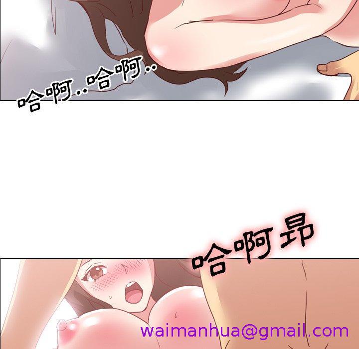《哪有学妹这么乖》漫画 第4話