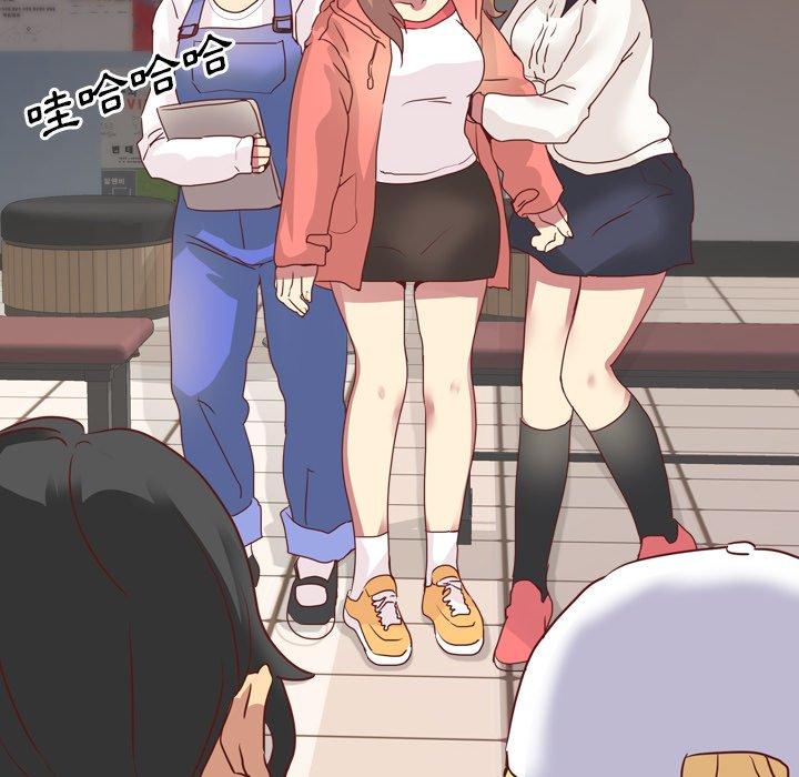 《哪有学妹这么乖》漫画 第4話