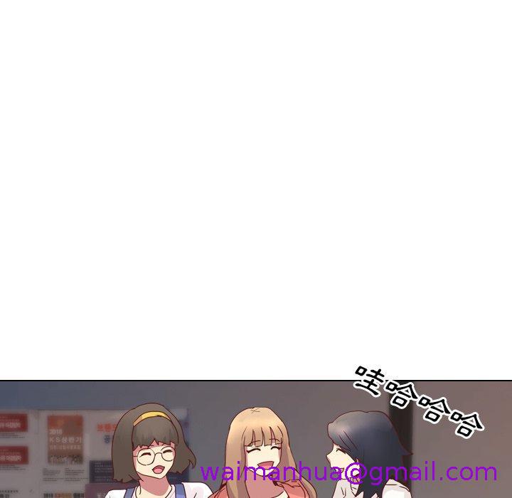 《哪有学妹这么乖》漫画 第4話