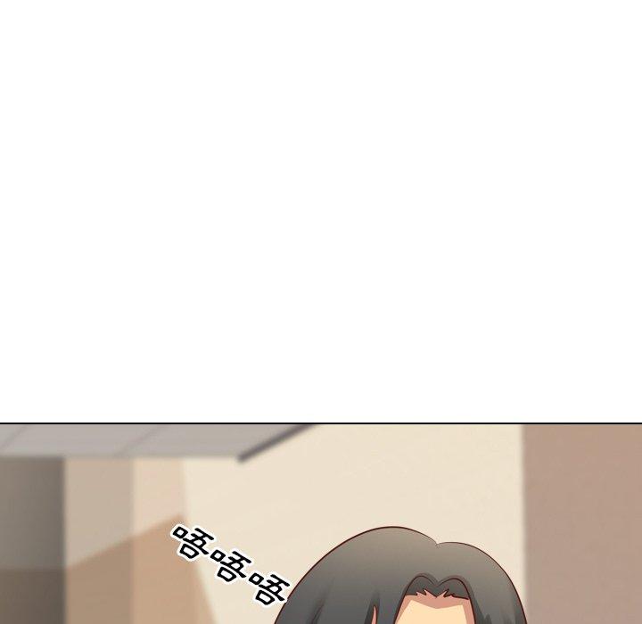 《哪有学妹这么乖》漫画 第4話