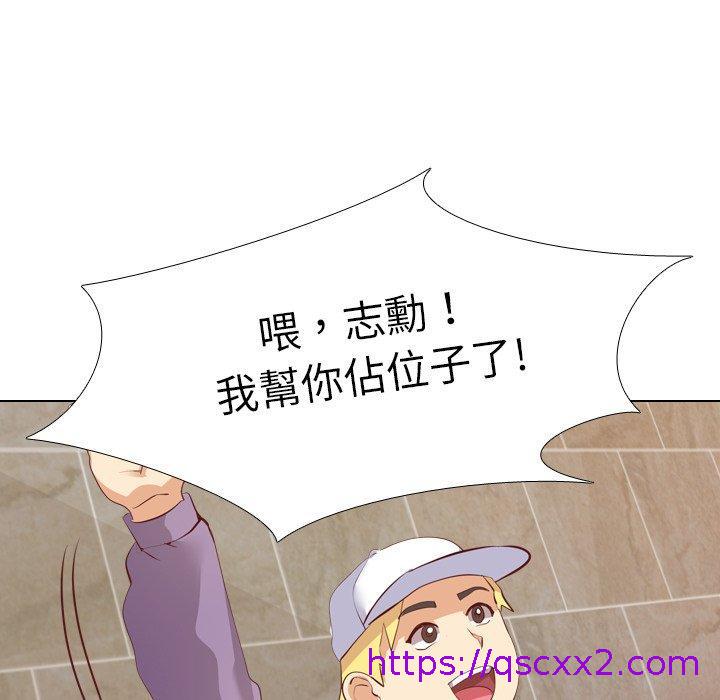 《哪有学妹这么乖》漫画 第4話