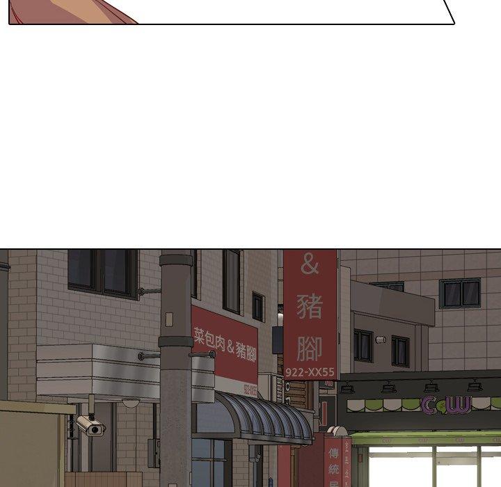 《哪有学妹这么乖》漫画 第4話