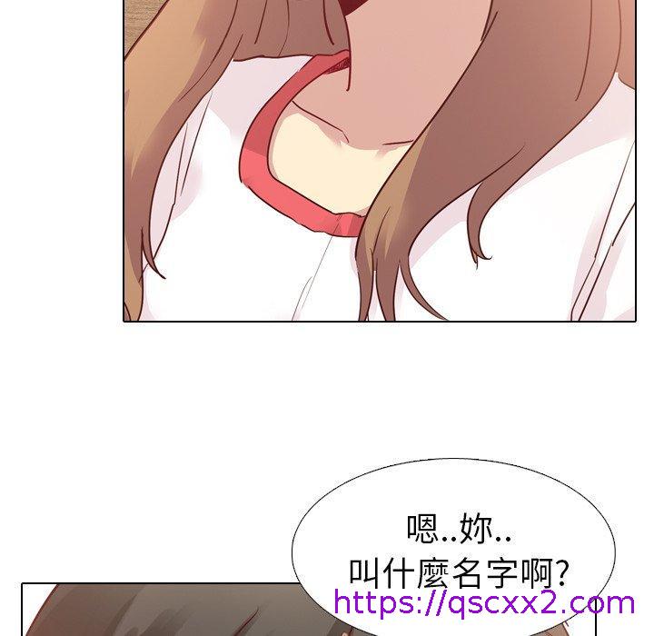 《哪有学妹这么乖》漫画 第4話