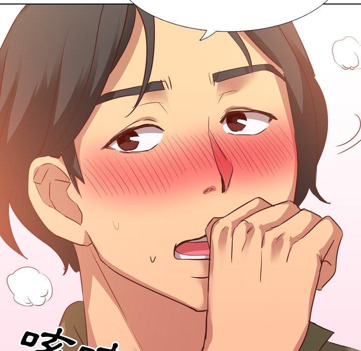 《哪有学妹这么乖》漫画 第4話