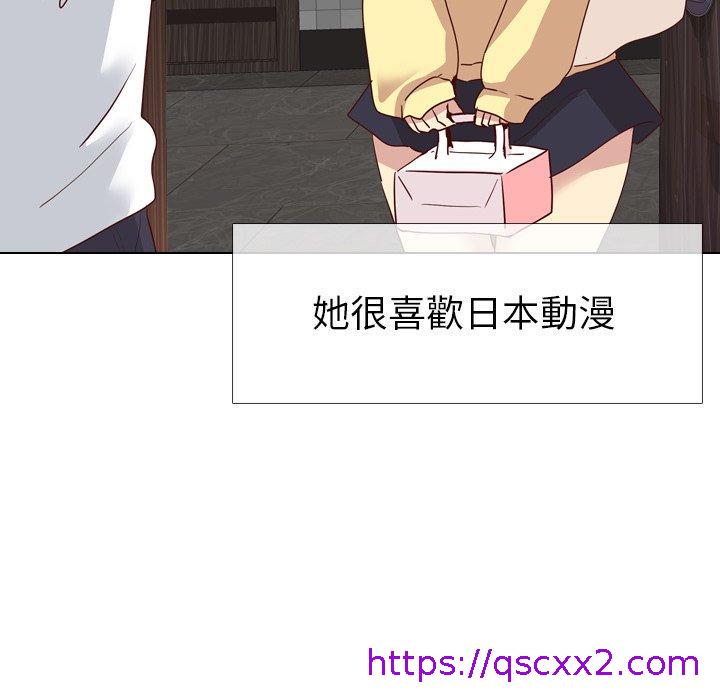 《哪有学妹这么乖》漫画 第5話