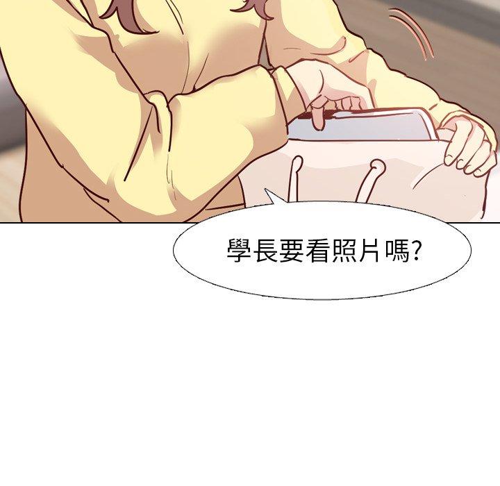 《哪有学妹这么乖》漫画 第5話