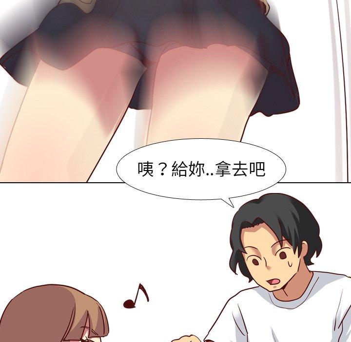 《哪有学妹这么乖》漫画 第5話