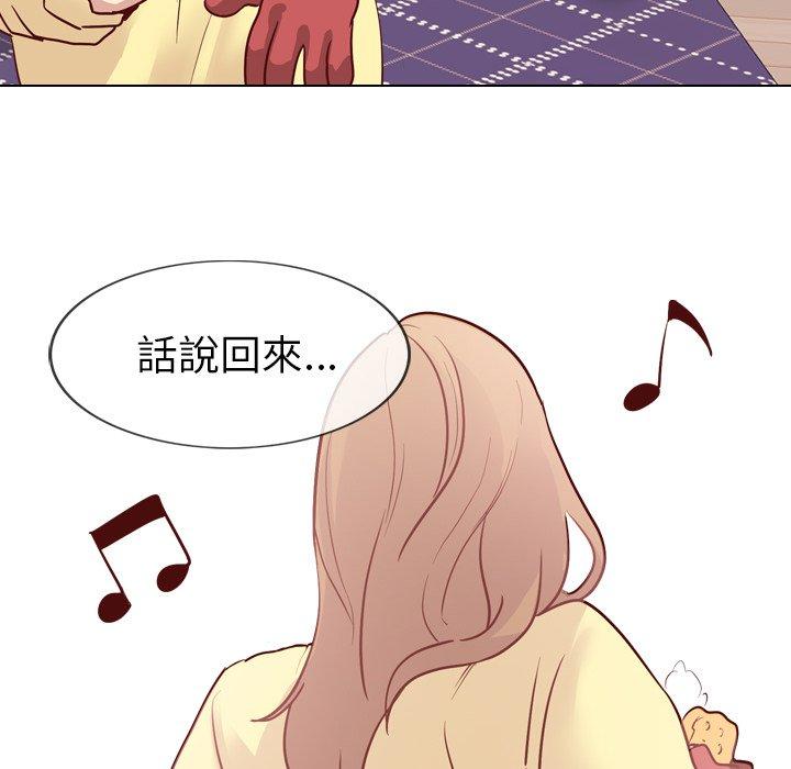 《哪有学妹这么乖》漫画 第5話