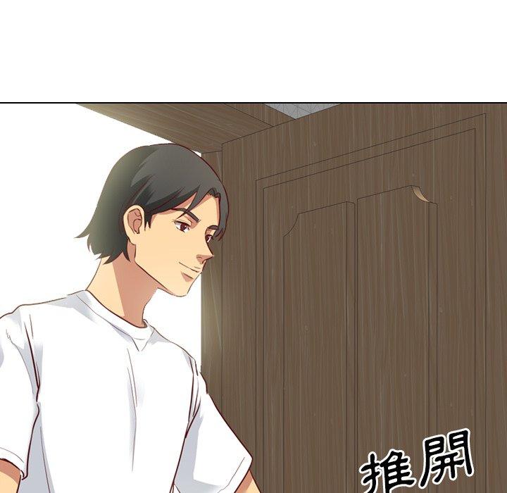 《哪有学妹这么乖》漫画 第5話