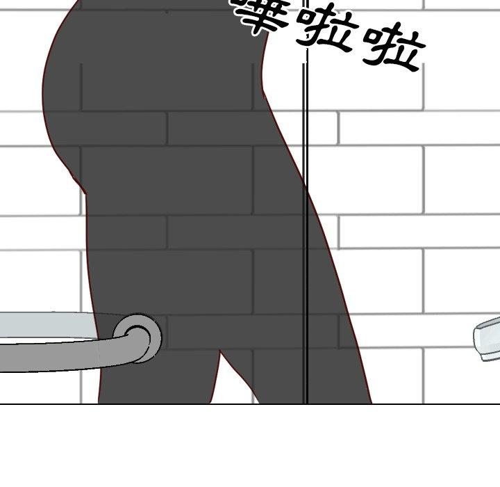 《哪有学妹这么乖》漫画 第6話
