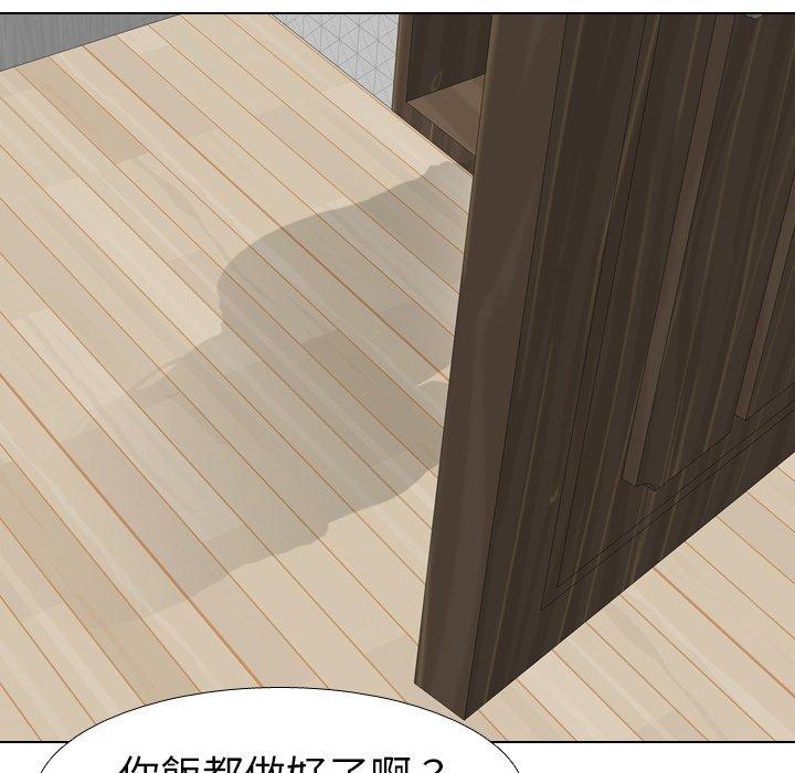 《哪有学妹这么乖》漫画 第6話