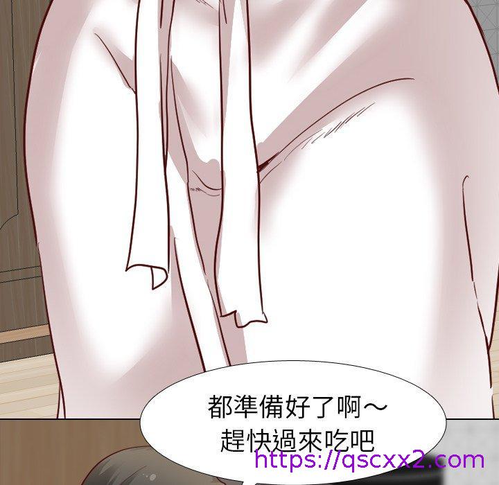 《哪有学妹这么乖》漫画 第6話