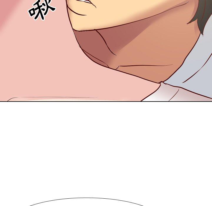 《哪有学妹这么乖》漫画 第6話