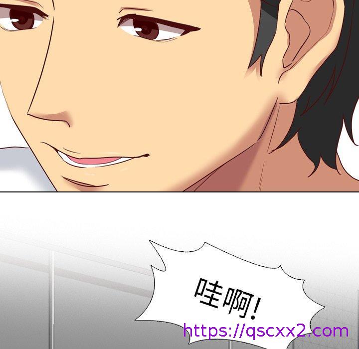 《哪有学妹这么乖》漫画 第6話