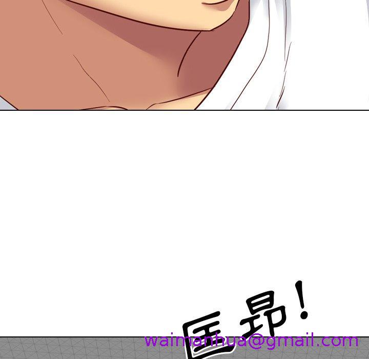 《哪有学妹这么乖》漫画 第6話
