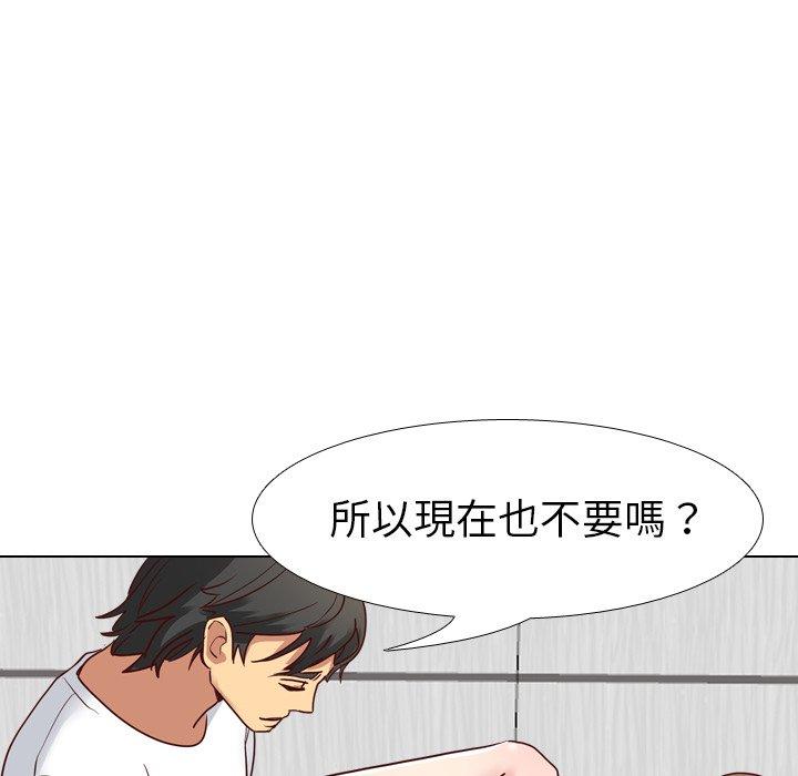 《哪有学妹这么乖》漫画 第6話