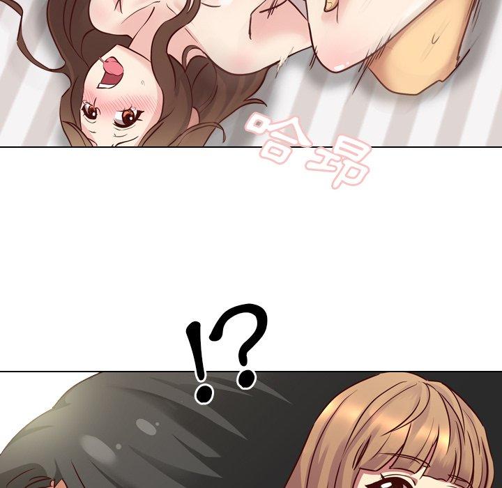 《哪有学妹这么乖》漫画 第6話