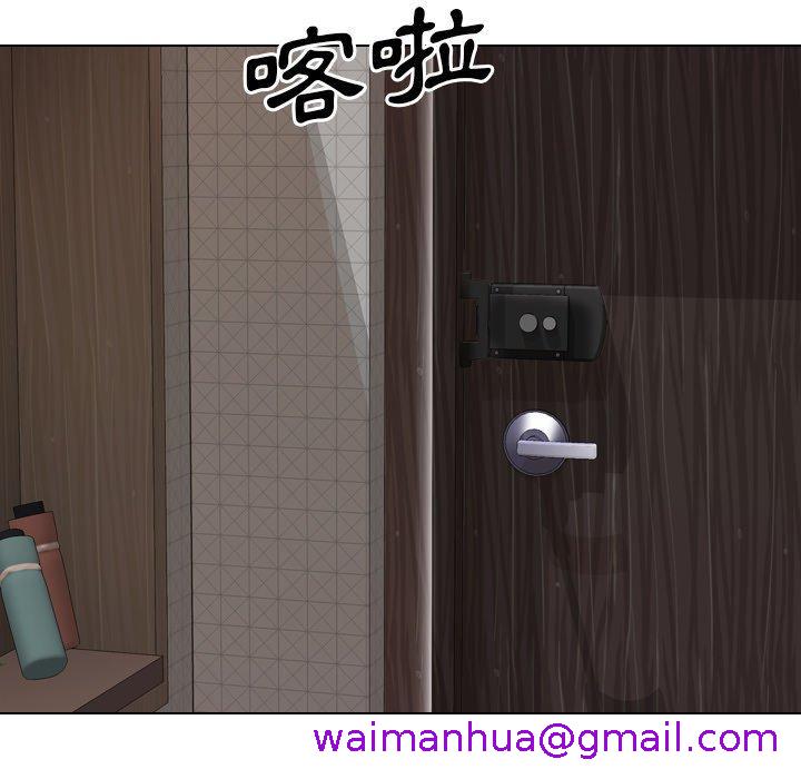 《哪有学妹这么乖》漫画 第7話
