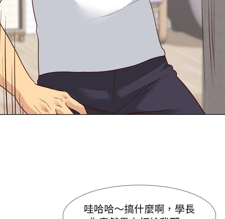 《哪有学妹这么乖》漫画 第7話