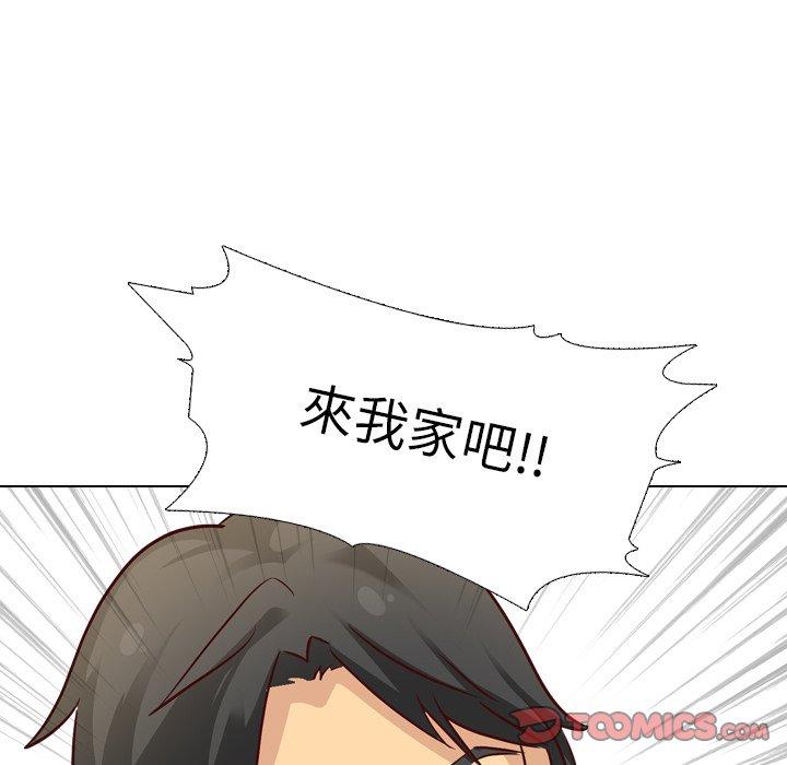 《哪有学妹这么乖》漫画 第7話