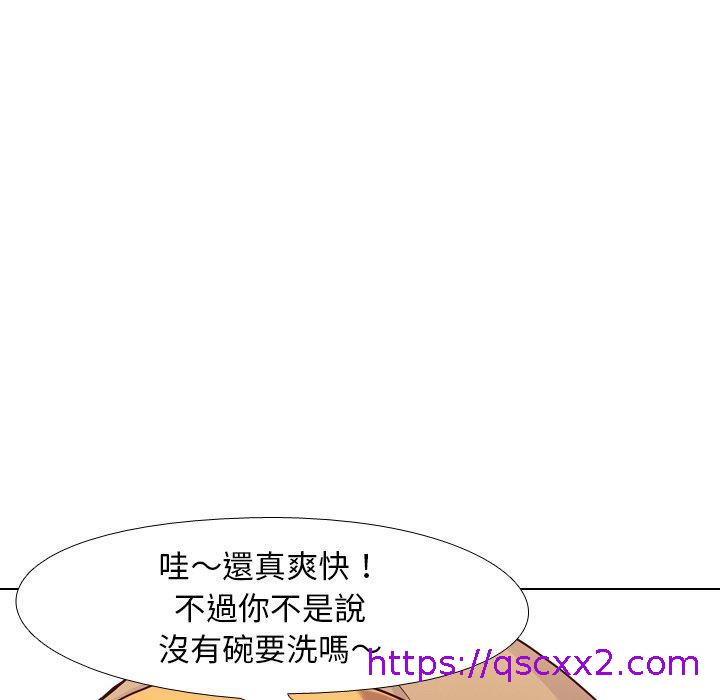 《哪有学妹这么乖》漫画 第7話