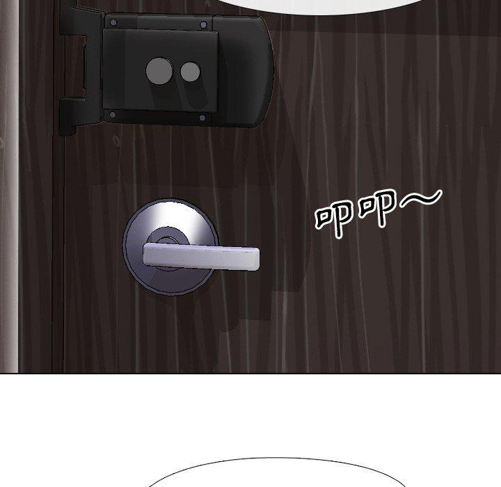 《哪有学妹这么乖》漫画 第7話