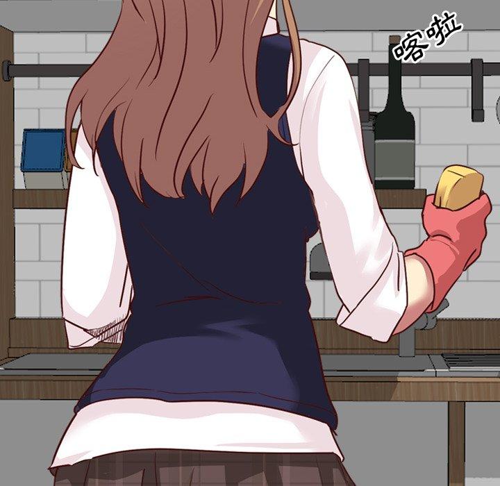 《哪有学妹这么乖》漫画 第7話
