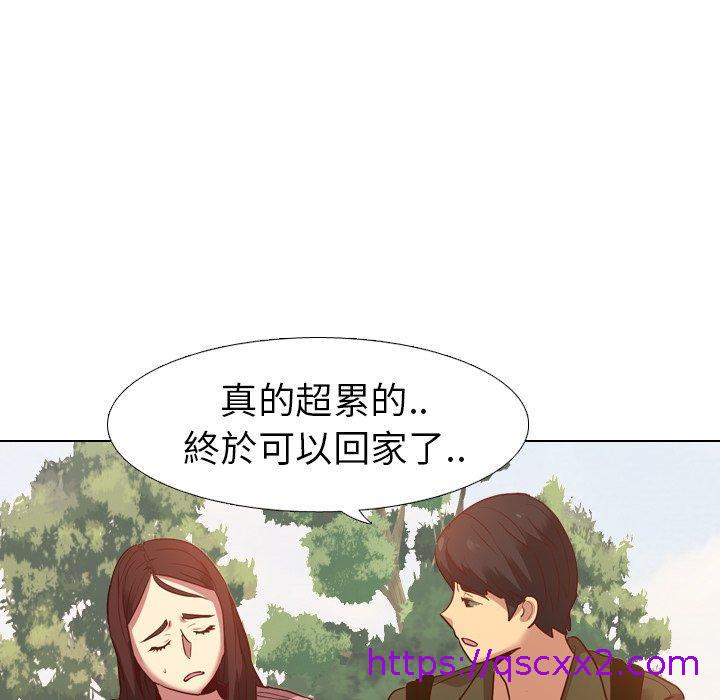 《哪有学妹这么乖》漫画 第7話