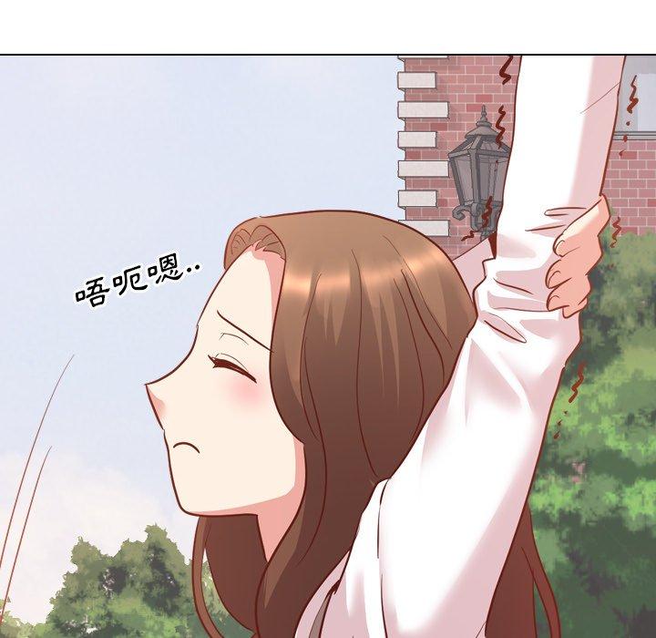 《哪有学妹这么乖》漫画 第7話